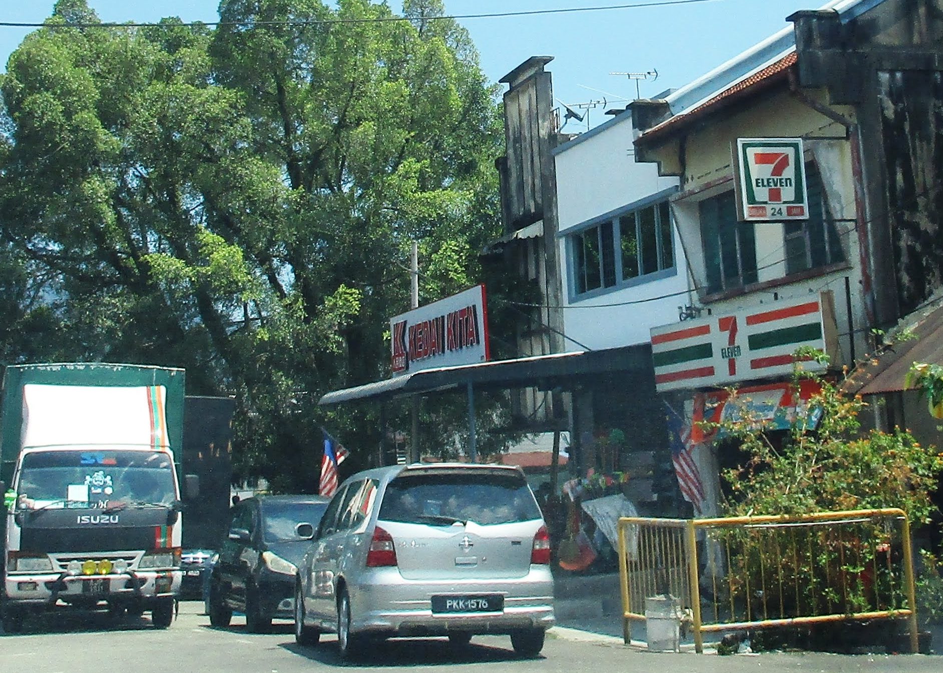 kedai kita e4babae6b091e59586e5ba97