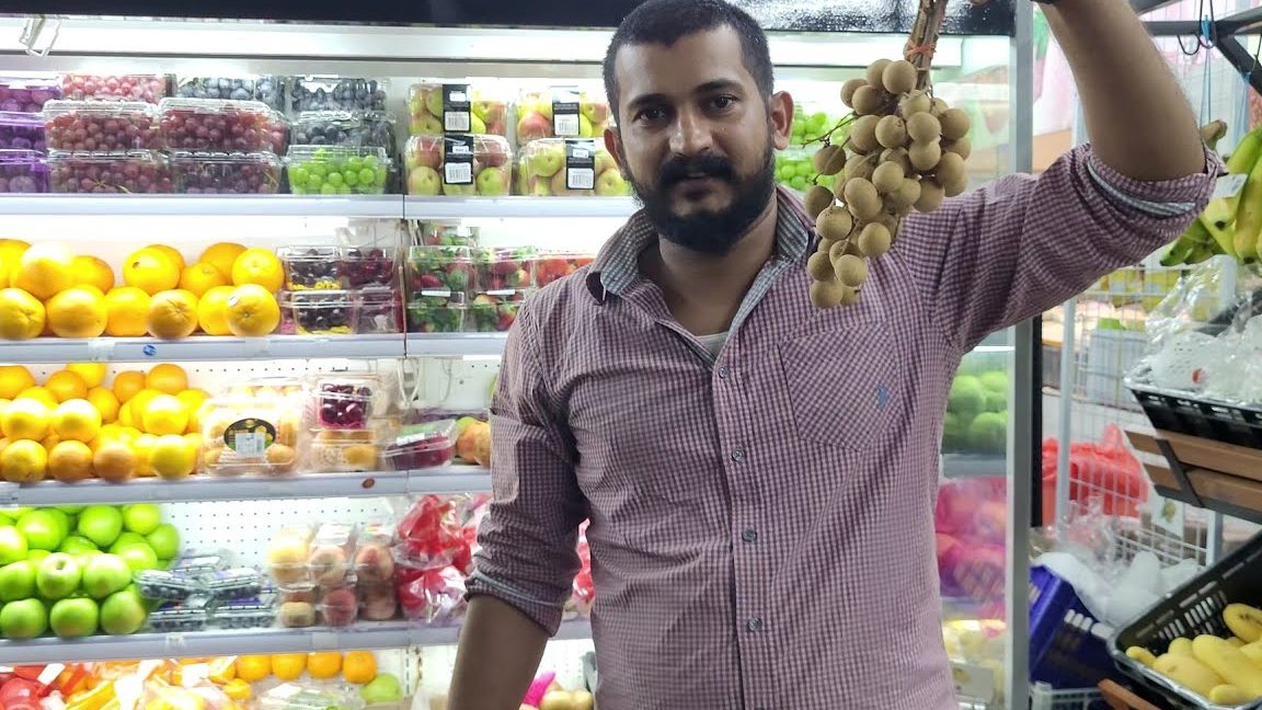 Kedai Runcit Nashi 1 kedai runcit nashi