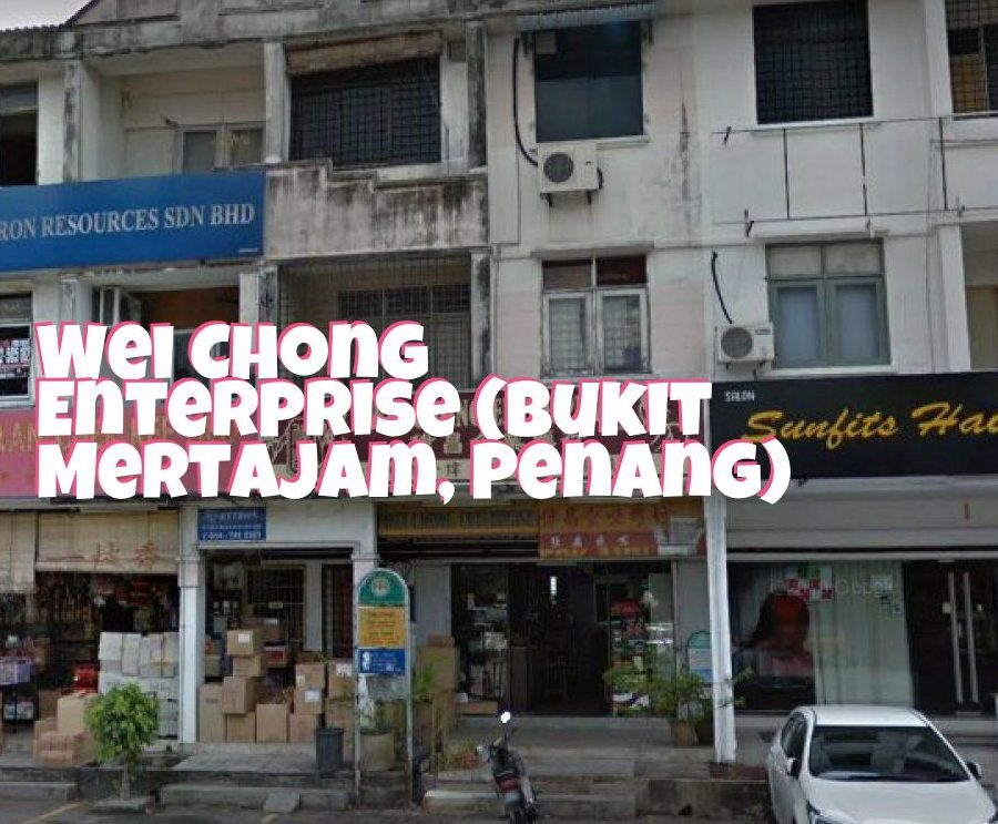 Kedai Wei Chong 1 kedai wei chong