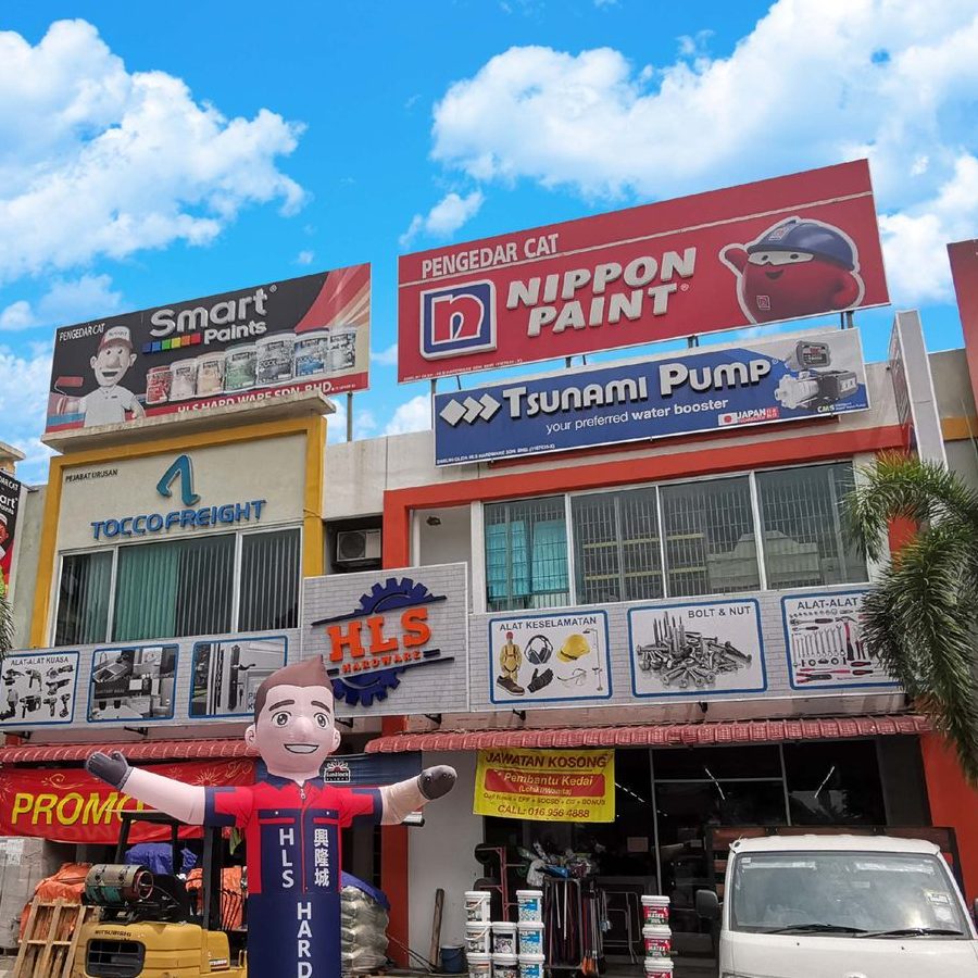 Kim Lee Huat Hardware Sdn Bhd 1 kim lee huat hardware sdn bhd