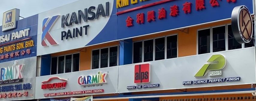 Kim Li Heng Paints Sdn. Bhd. 1 kim li heng paints sdn bhd