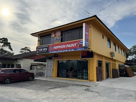 Kow Hock Kulai Store | Building Material | Besi | Pasir | Papan Kayu | Nippon Paint, Logan & Bahan Binana 1 kow hock kulai store building material besi pasir papan kayu nippon paint logan bahan binana