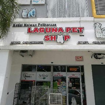 laguna pet shop simpang ampat