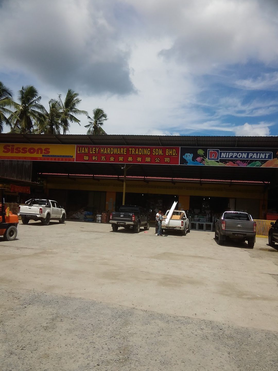 Lian Ley Hardware Trading S/B 1 lian ley hardware trading s b