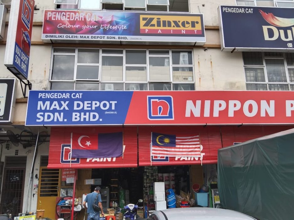 Max Depot 1 max depot