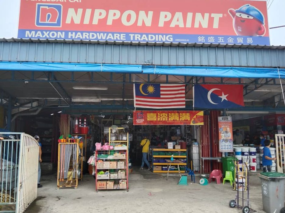 Maxon Hardware Trading 1 maxon hardware trading