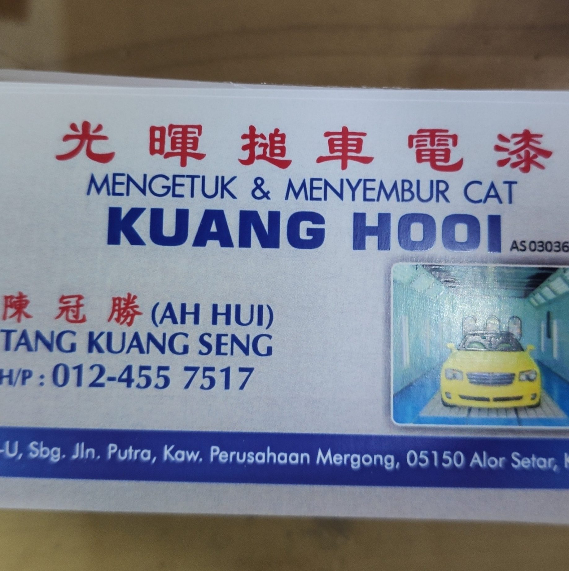 mengetuk menyembur cat kuang hooi