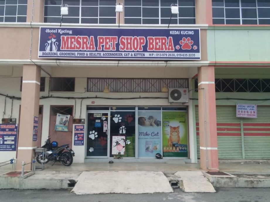 Mesra Pet Shop 1 mesra pet shop