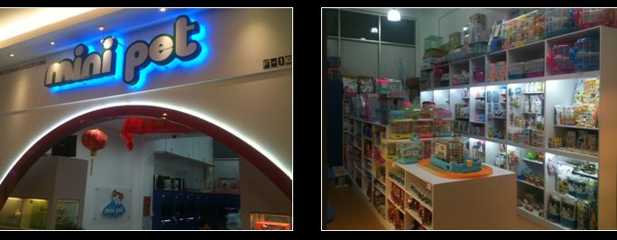 mini pet sdn bhd