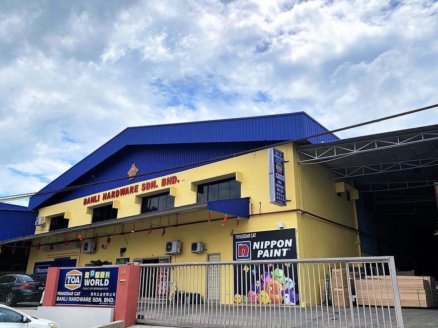 MYNL Hardware Sdn. Bhd. 1 mynl hardware sdn bhd