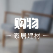 Nampak Hardware & Timber 1 nampak hardware timber