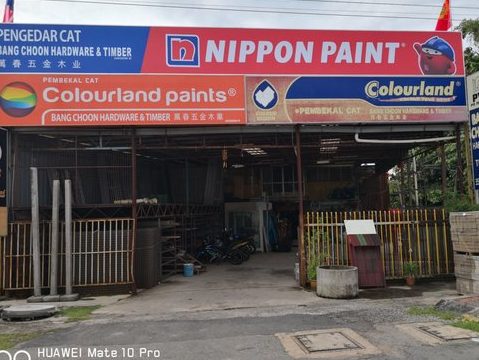 Nippon Paint Malaysia @ Jalan Langgar 1 nippon paint malaysia jalan langgar