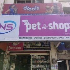Ns Pet Shop 1 ns pet shop