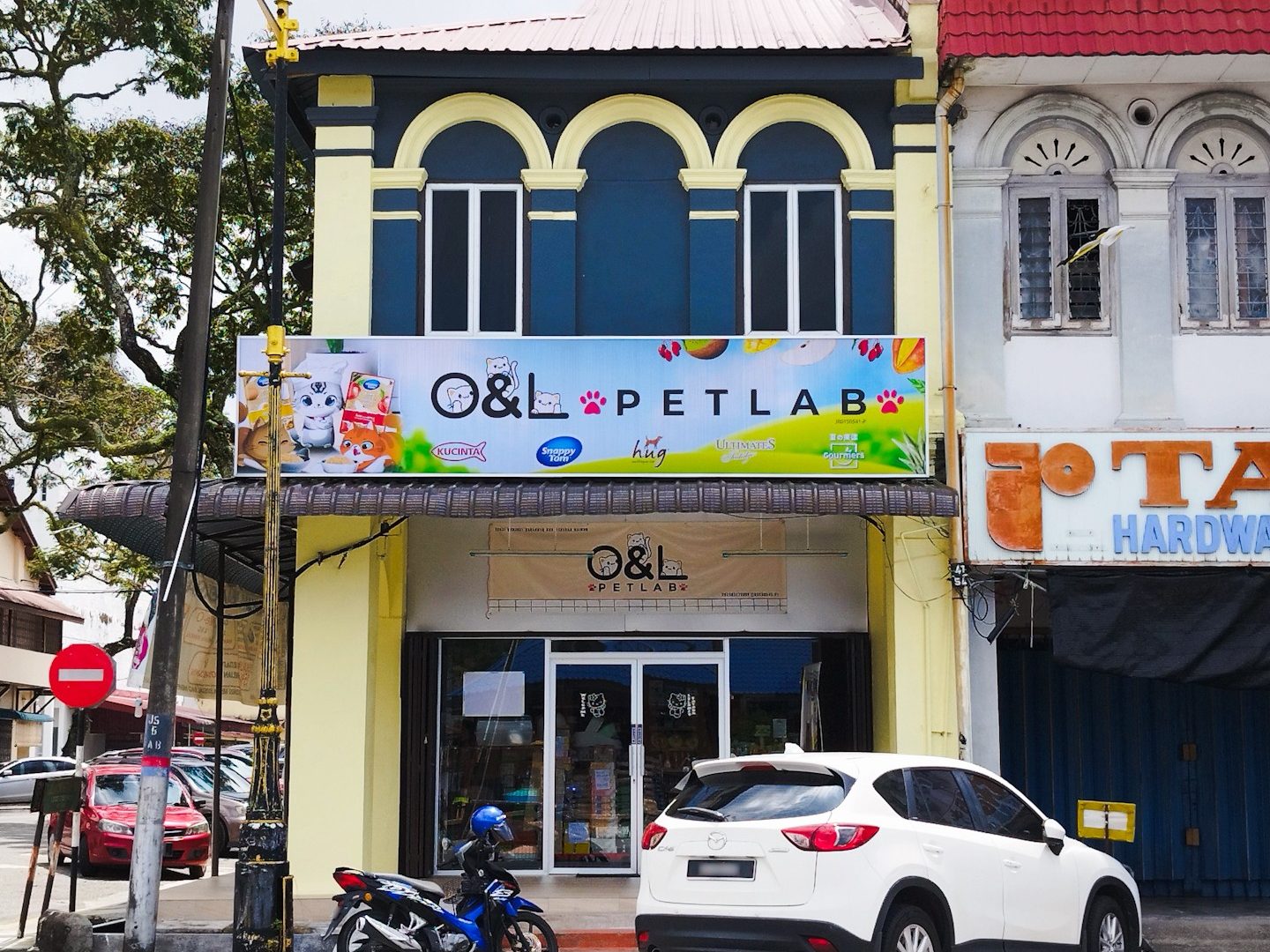 O&L PetLab Kg Boyan 1 ol petlab kg boyan