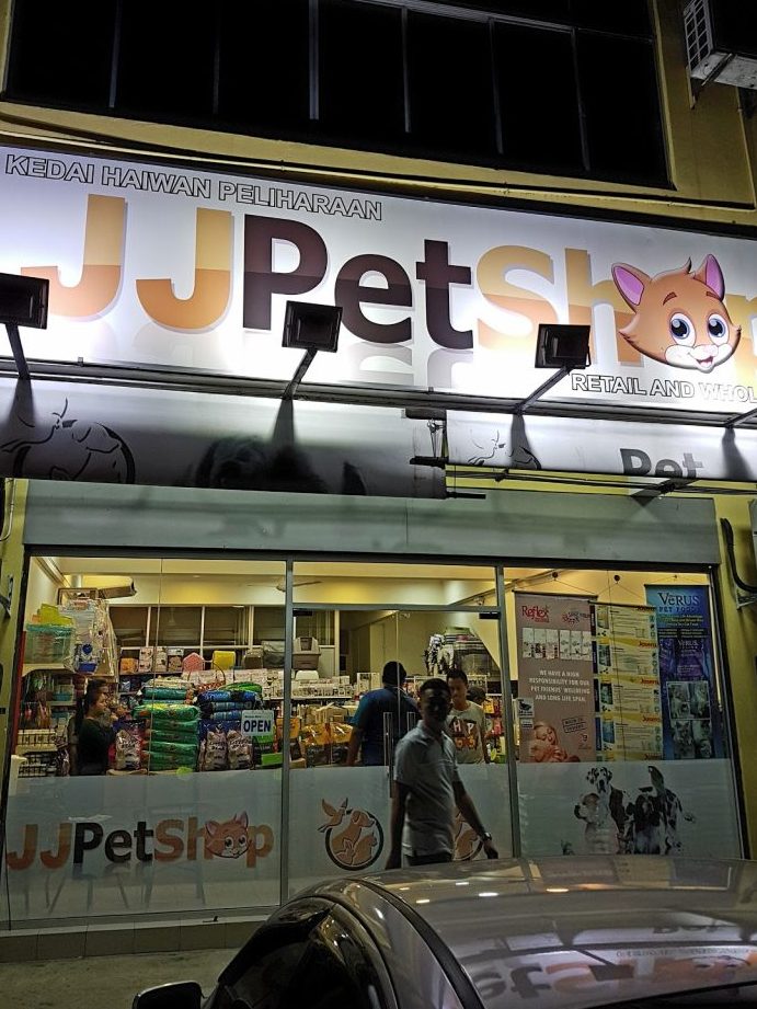 Paragon Pets Bundusan S/B 1 paragon pets bundusan s b