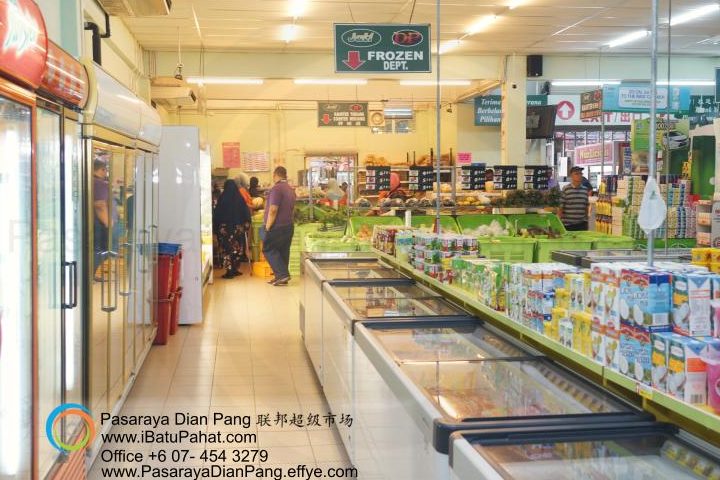 pasaraya dian pang cash carry sdn bhd