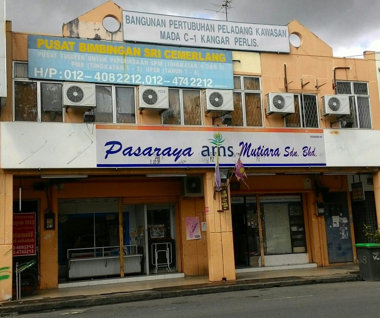 Pasaraya Serai Mutiara Semanggol 1 pasaraya serai mutiara semanggol