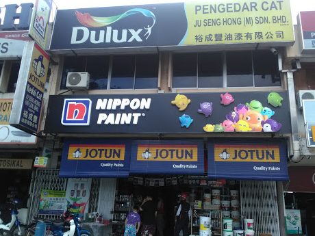 Pengedar Cat Ju Seng Hong 1 pengedar cat ju seng hong