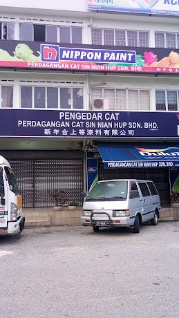 Perdagangan Cat Sin Nian Hup Sdn. Bhd. 1 perdagangan cat sin nian hup sdn bhd