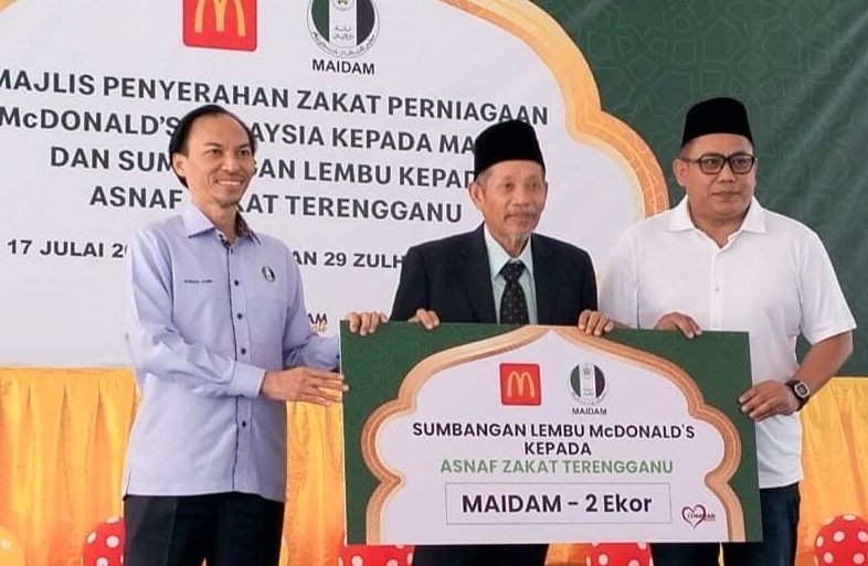 Perniagaan Alaf Timur 1 perniagaan alaf timur