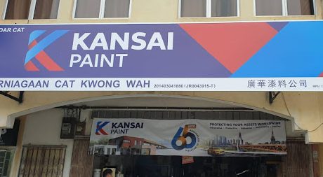 Perniagaan Cat Kwong Wah 1 perniagaan cat kwong wah