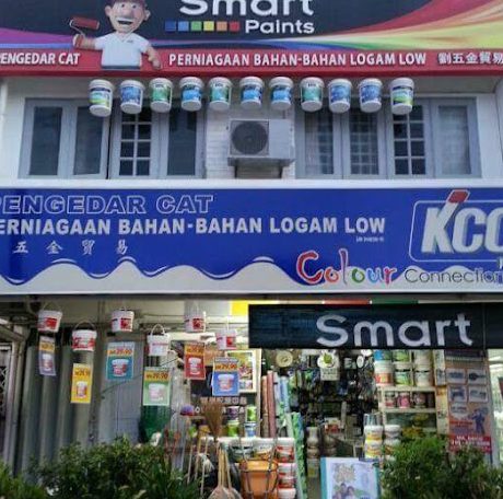 Perniagaan Cat & Logam Guan Hin 1 perniagaan cat logam guan hin