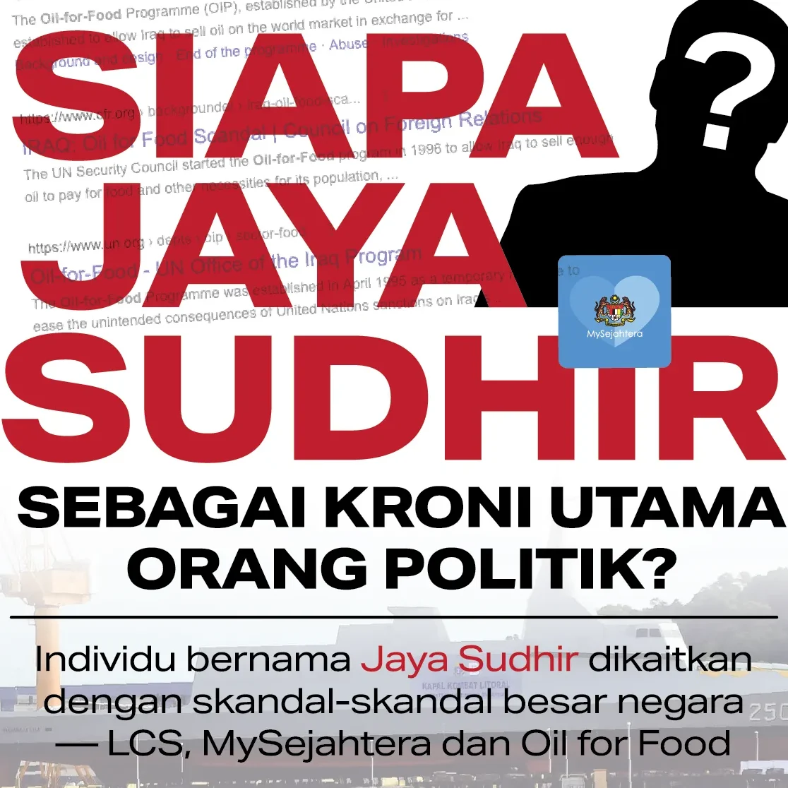 Perniagaan Laut Jaya 1 perniagaan laut jaya