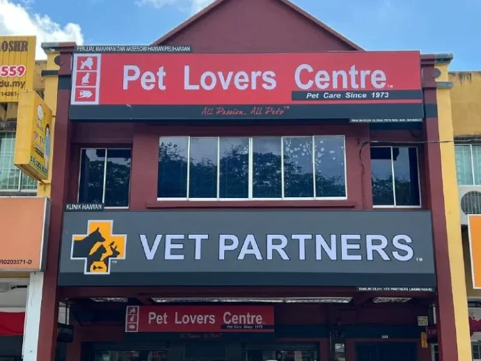 pet lovers centre bandar putra kulai