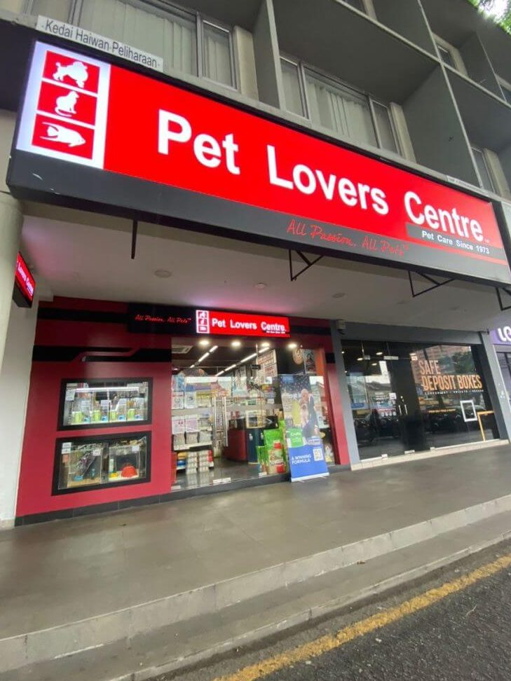 pet lovers centre taman mutiara mas