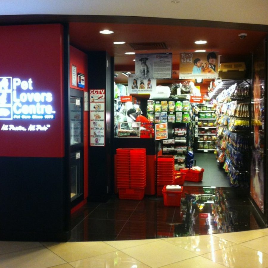 pet lovers centre taman universiti