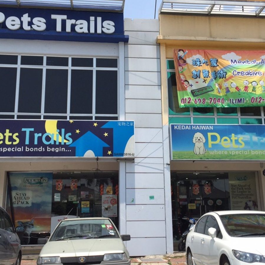 Sarborn Pet Shop Kota Belud 1 sarborn pet shop kota belud