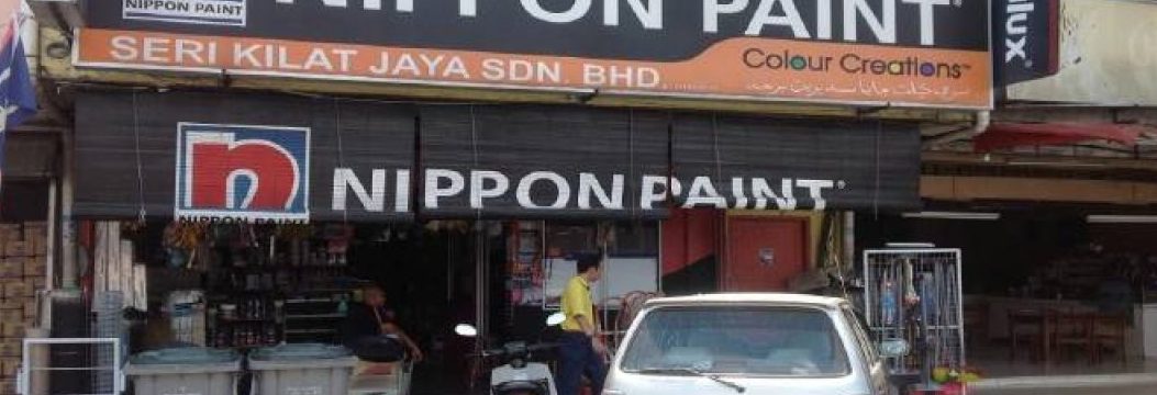 Seri Kilat Jaya 1 seri kilat jaya