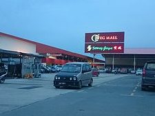 Servay Jaya Hypermarket 1 servay jaya hypermarket