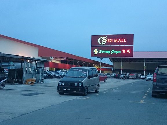 servay jaya supermarket kudat