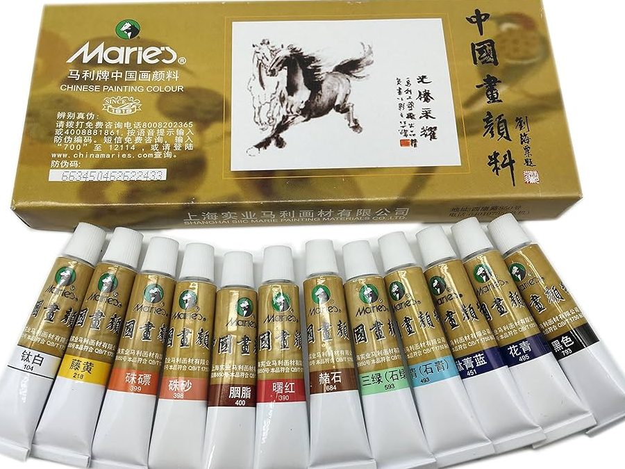 sheng yi colour supply 1 sheng yi colour supply