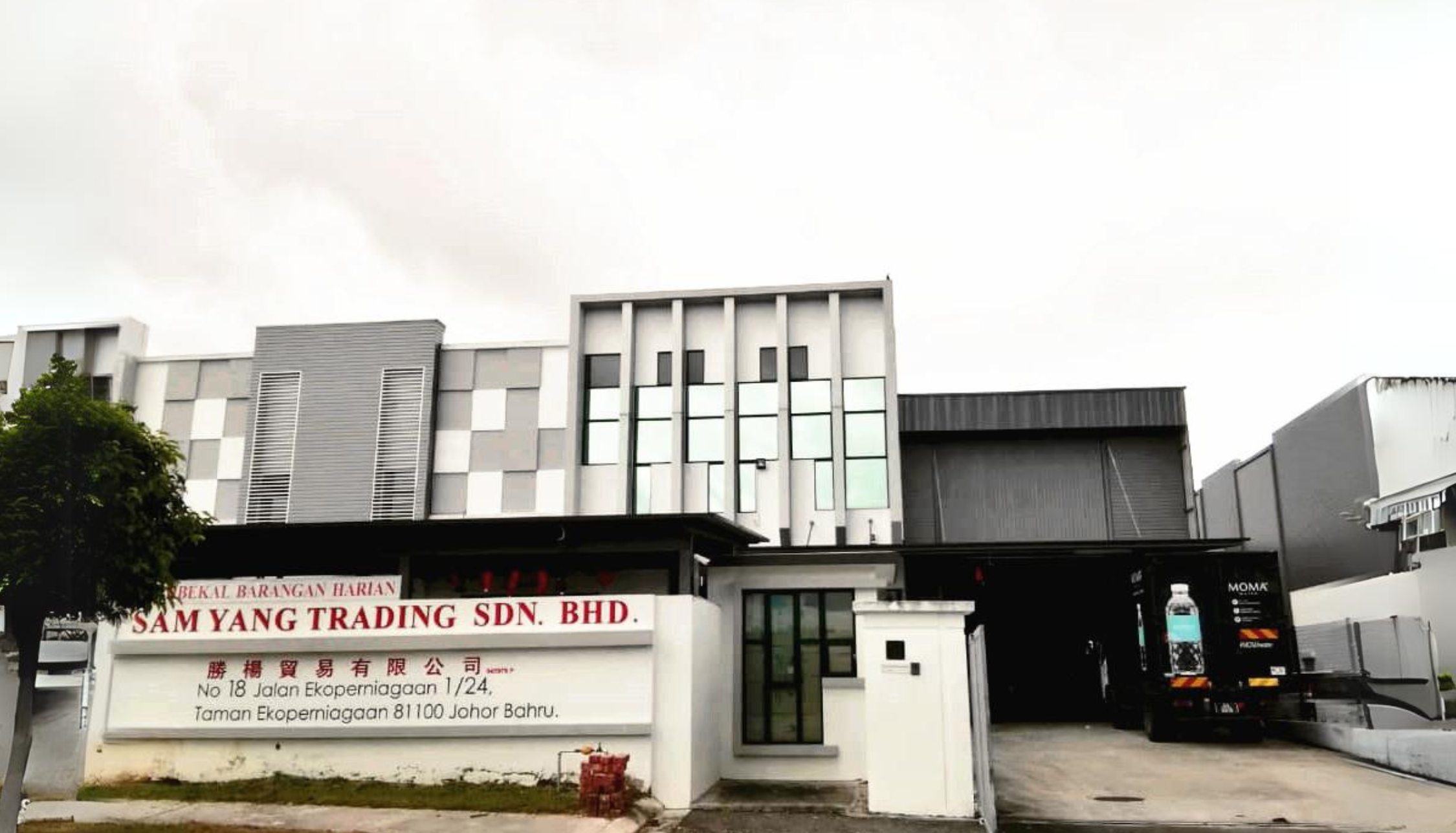 SINGAMAXX TRADING SDN.BHD. 1 singamaxx trading sdn bhd