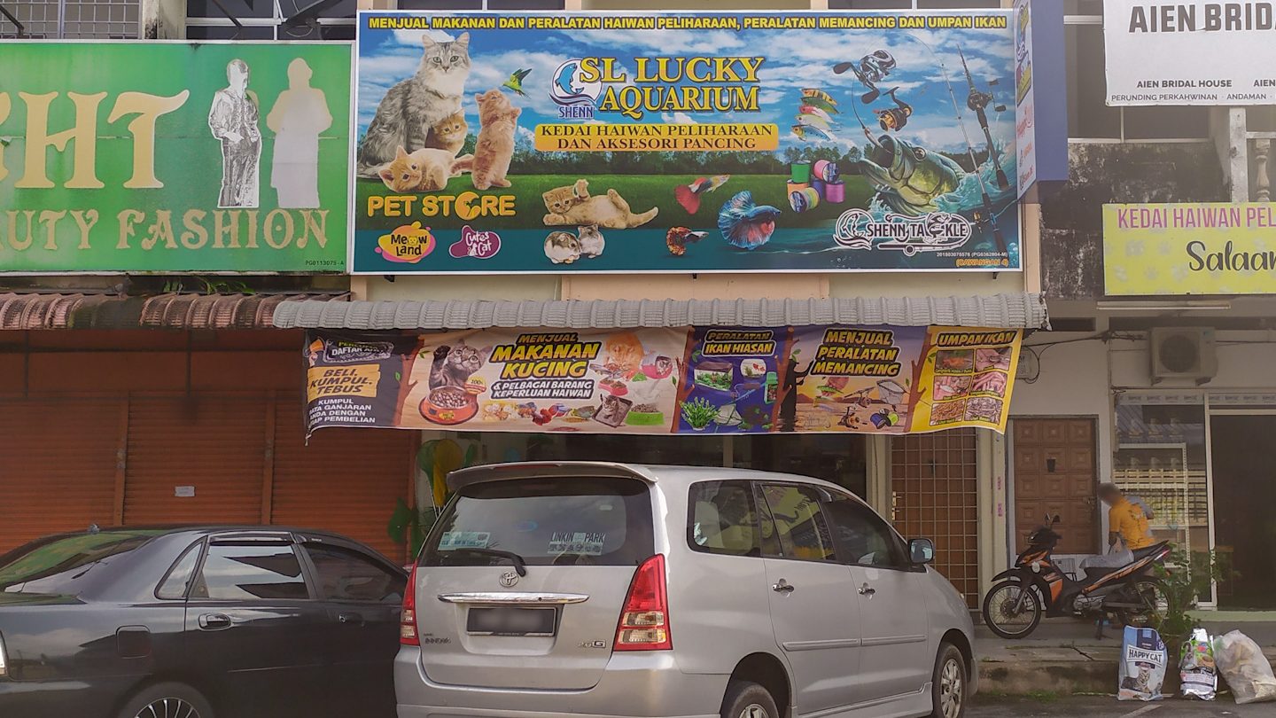 SL LUCKY PET &TACKLES SDN.BHD (CAWANGAN 9) 1 sl lucky pet tackles sdn bhd cawangan 9
