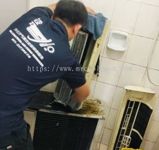 Syarikat Kim Guan (Beaufort) 1 syarikat kim guan beaufort