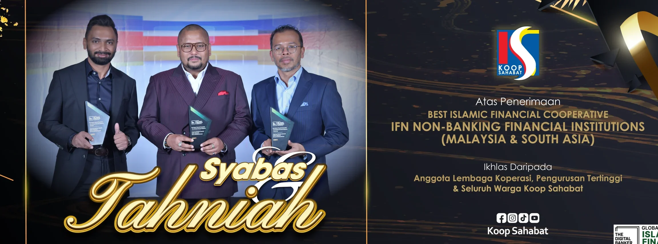 Syarikat Sahabat 1 syarikat sahabat