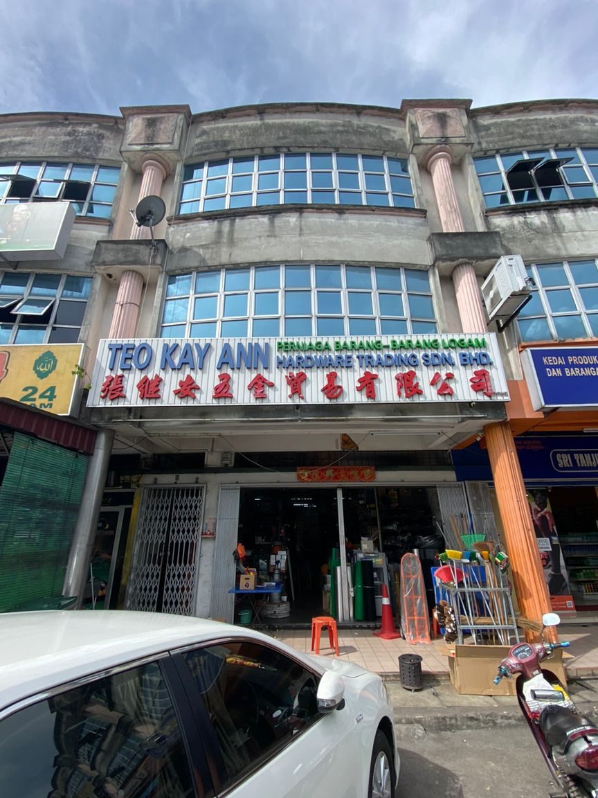 Teo Kay Ann Hardware Trading Sdn Bhd-Federal Paints 1 teo kay ann hardware trading sdn bhd federal paints