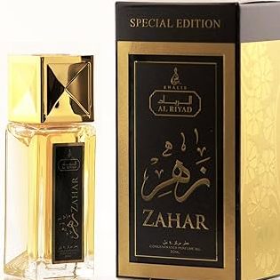 zahar spray